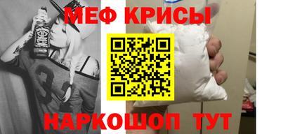 МДМА Усть-Джегута