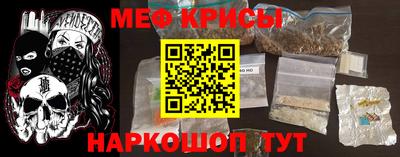шишки Уссурийск
