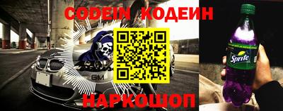 МДМА Усть-Джегута