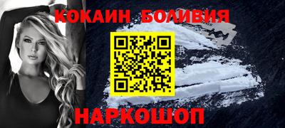 МДМА Усть-Джегута