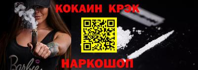 шишки Уссурийск