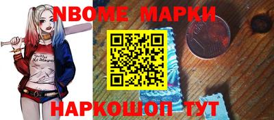 МДМА Усть-Джегута