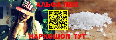 герыч Усть-Илимск