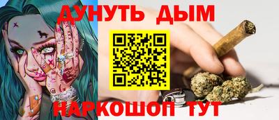 герыч Усть-Илимск