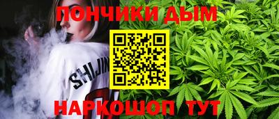 МДМА Усть-Джегута