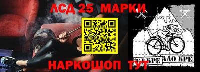 шишки Уссурийск