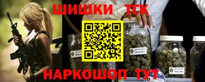 МДМА Усть-Джегута