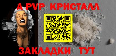 МДМА Усть-Джегута