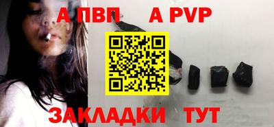 МДМА Усть-Джегута