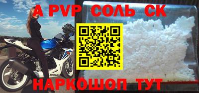 герыч Усть-Илимск