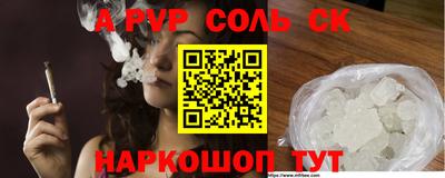 герыч Усть-Илимск