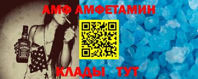 МДМА Усть-Джегута