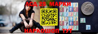 шишки Уссурийск