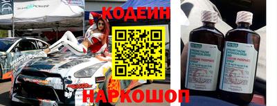 МДМА Усть-Джегута