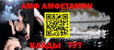 шишки Уссурийск