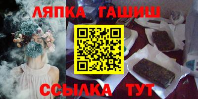 МДМА Усть-Джегута