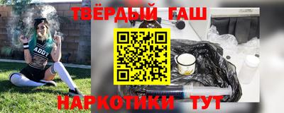 МДМА Усть-Джегута