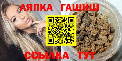 МДМА Усть-Джегута