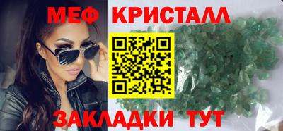 герыч Усть-Илимск