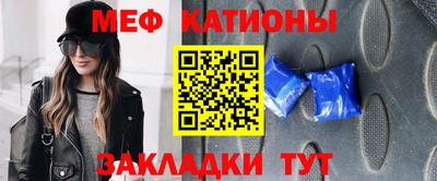 герыч Усть-Илимск