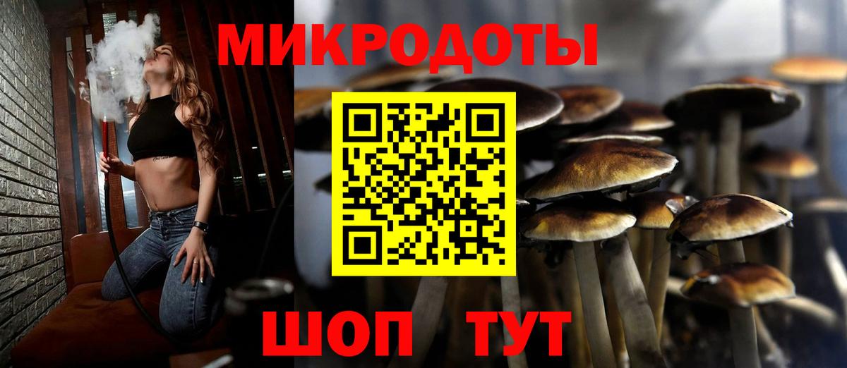 МЕФ   Вход с VPN  Нижнеудинск  Cocaine  Купить наркотик  Канабис  А ПВП СК   Канабис  ГАШ 